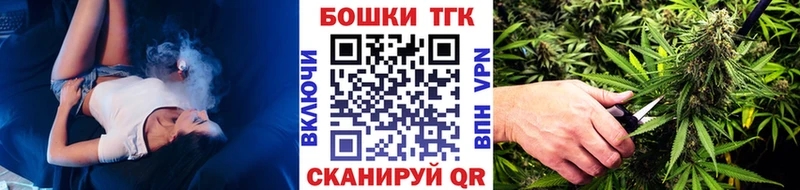 Бошки марихуана SATIVA & INDICA  Красногорск 